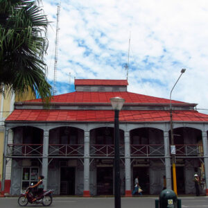 Iquitos 4D/3N - City tour - Programa Quistococha